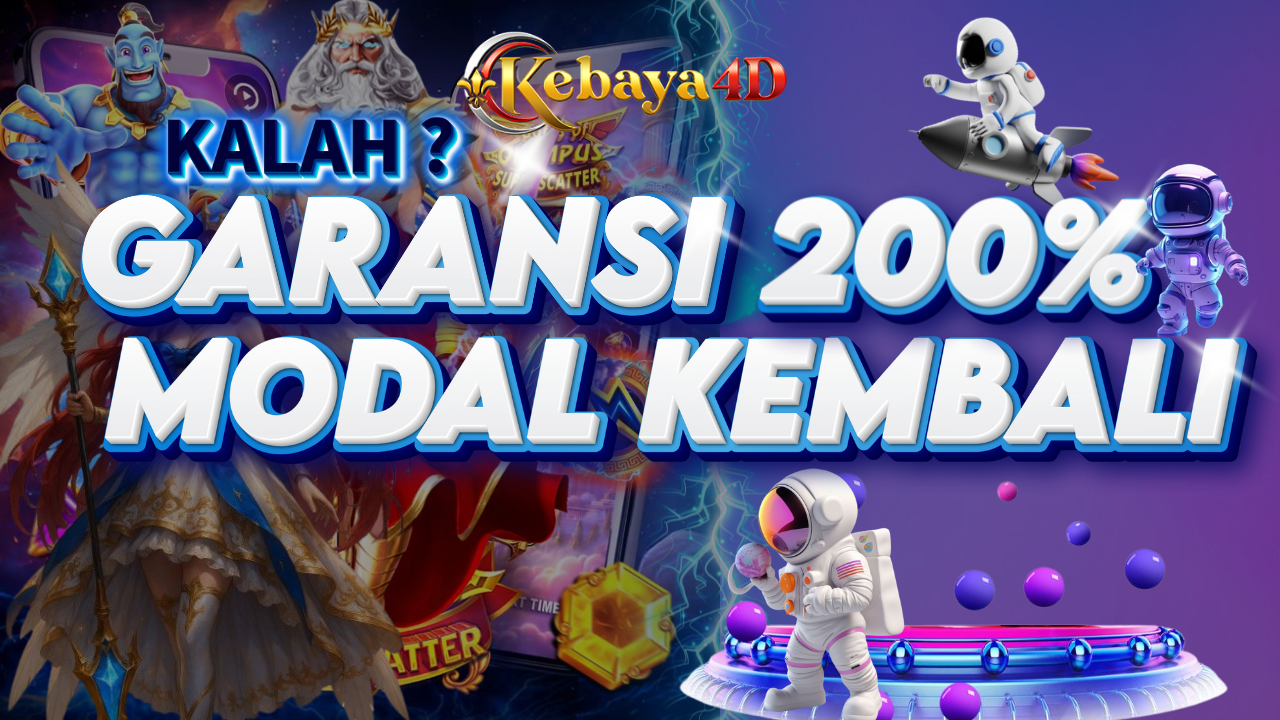 special event